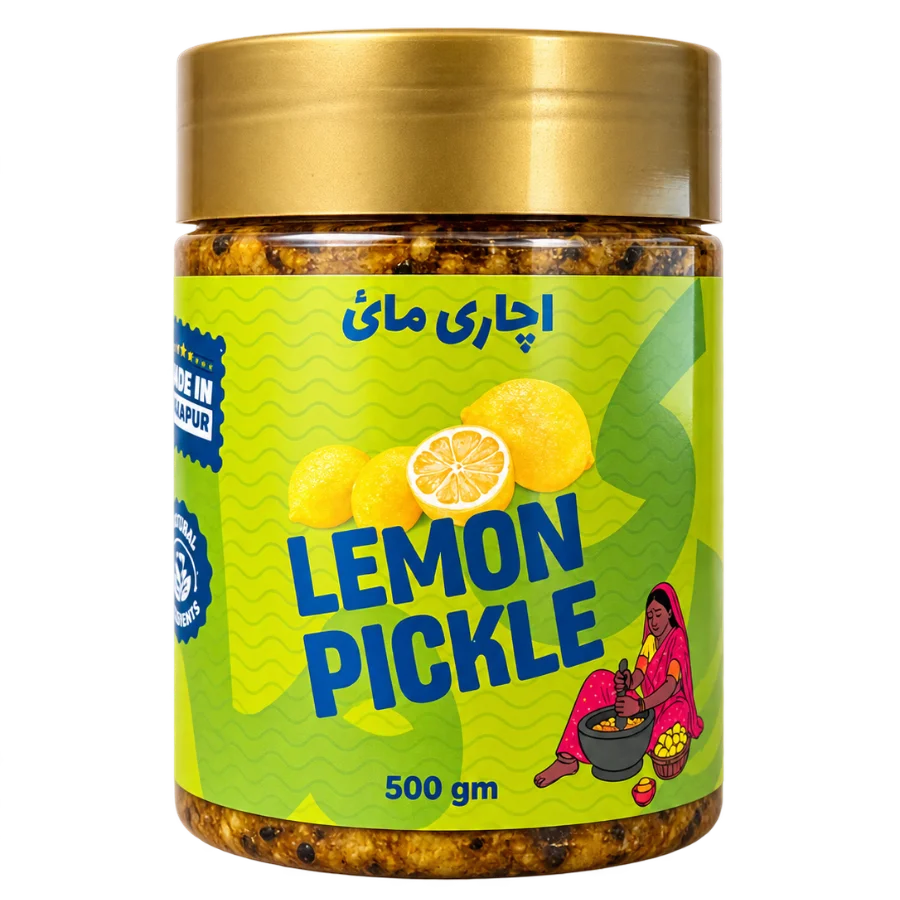 Lemon Achaar