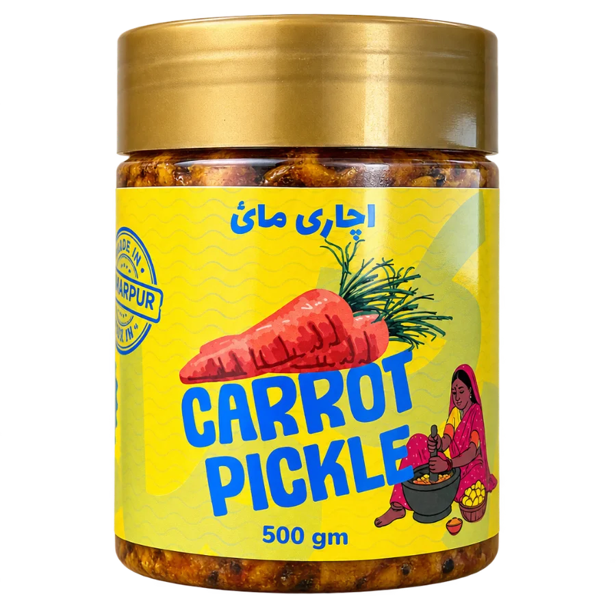 Gajjar Achar