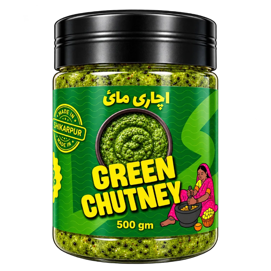 Green Chutney