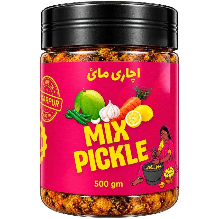Mixed Achaar jar